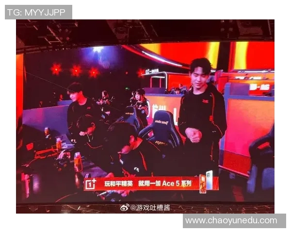 职业联赛分析：JDG展现强大实力的背后故事与未来展望